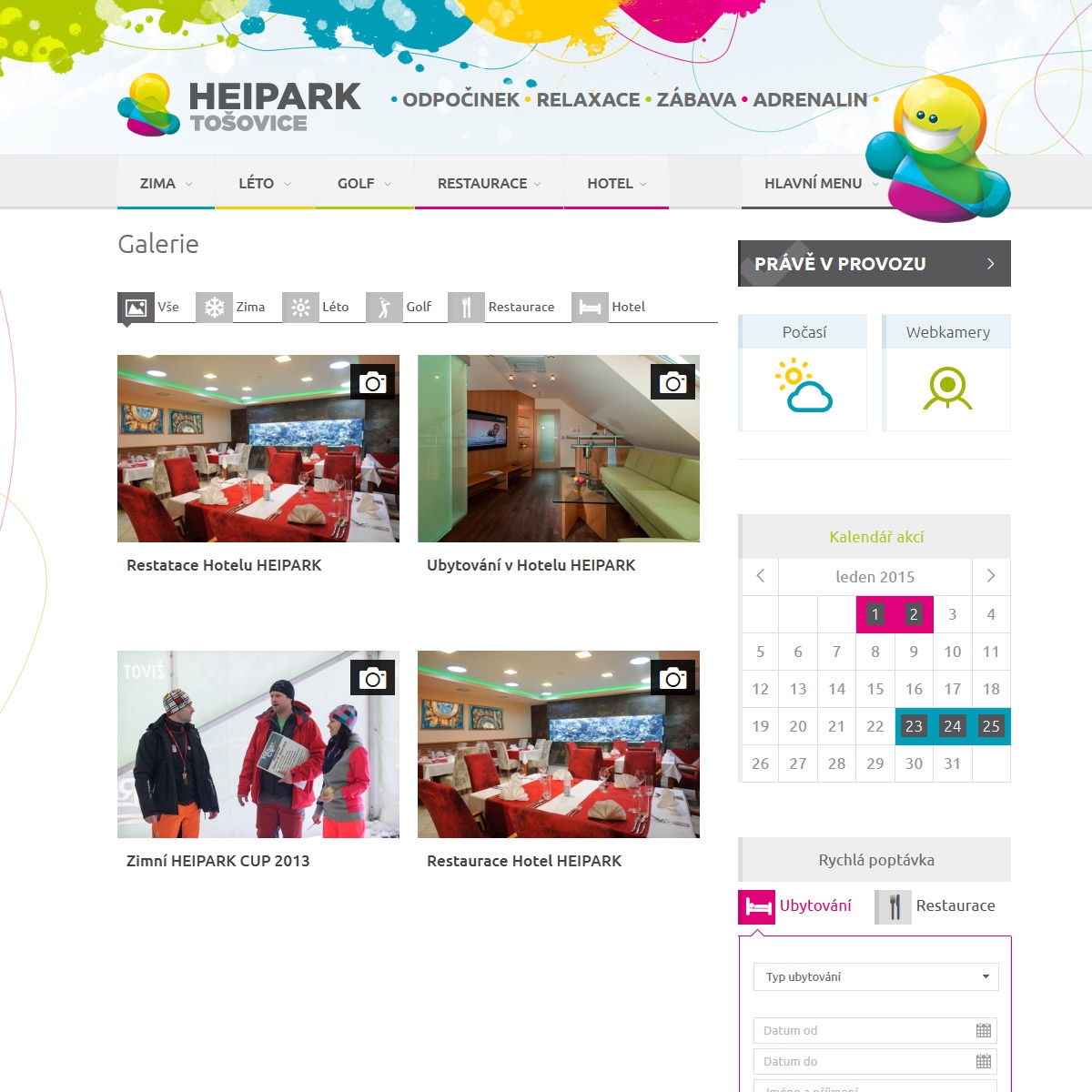 heipark2014-1_big.jpg